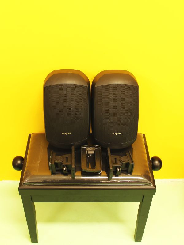 Outdoor Speakers Apart Mask 6C